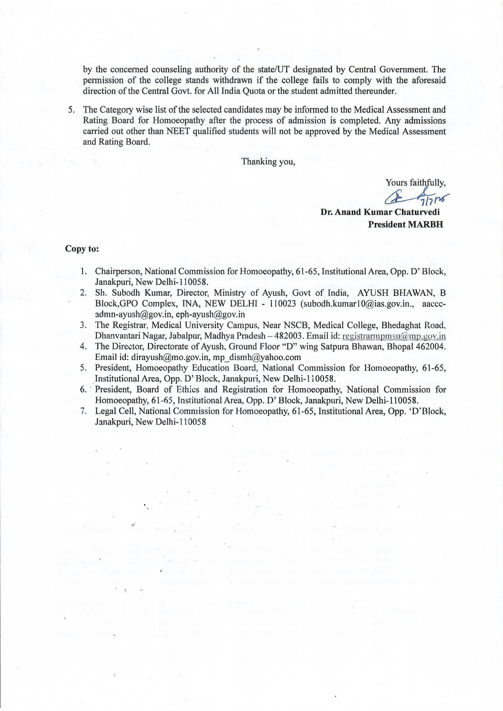 Letter of Permission, Ayush.